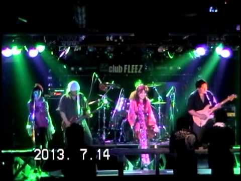 アンルイスカバー～女息～ DRY