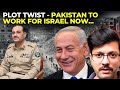 Asim Munir TAKES money from Netanyahu and Trump for "Chaprasi" job in Gaza | Taliban TALKS Collapse