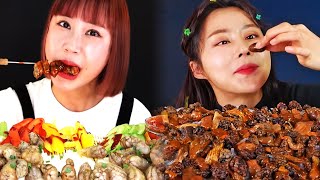 Raw Water Sea Squirt  바다 멍게 Mukbang Compilation