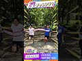 【27チャレンジ】27m走🔥
