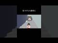 ロブロックス　ググガガペンギンが追いかけてくるホラーゲー #ロブロックス #ホラーゲーム