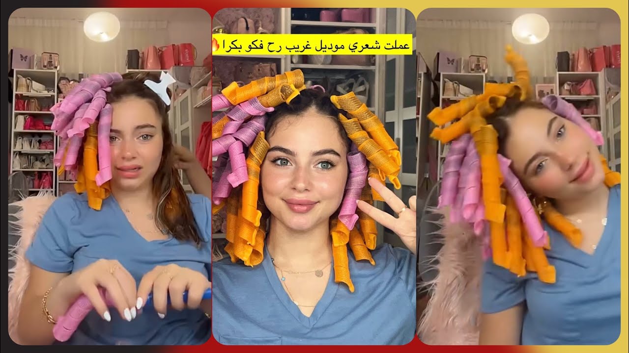 بيسان اسماعيل - متحمسه لنتيجة الكيرلي بكرة🤩 بتعيط لو مازبطت معاها البارت2🤣🔥|#بيسان_اسماعيل