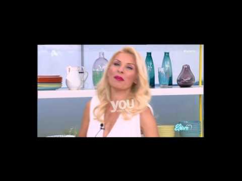 Youweekly.gr: Η Ελένη