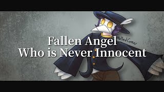 【虚音イフ】Fallen Angel Who is Never Innocent(LONG)【UTAUオリジナル曲】