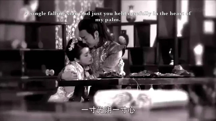 Lan Ling Wang MV_Heart of Palms (English Subbed)