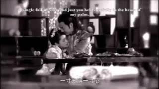 兰陵王 Lan Ling Wang MV_Heart of Palms (English Subbed)