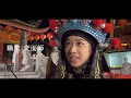 ばくまつ#1　藩 彩華 　職業：変面師「中国伝統技のクリエイター」