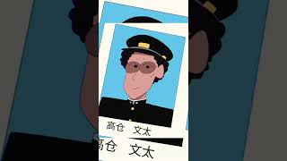 kastukabe man group #trending #crayonshinchan #shinchancartoon #cartoon