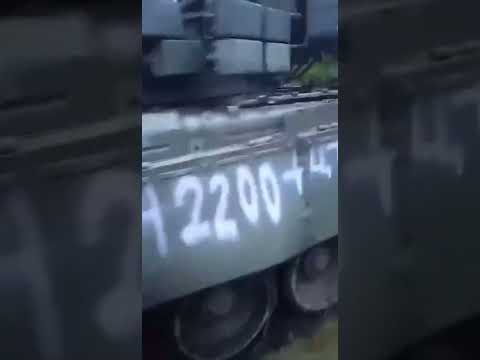 Техника разгромленной ВСУ кантемировской дивизии в/ч 19612!