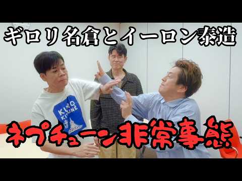 やっぱりホリケンちゃんねる - YouTube