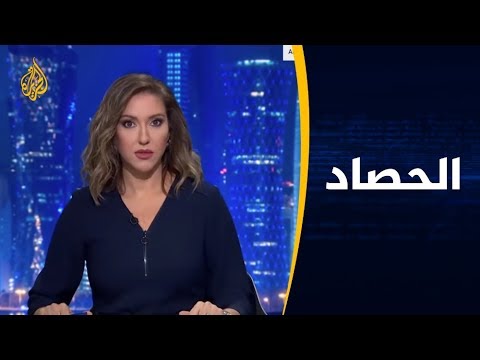 🇸🇦 🇺🇸 الحصاد-هجمات سبتمبر.. كشف أميركي لدور مسؤول سعودي بارز فيها