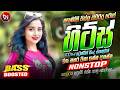 අලුත්ම හිට් ජනප්රියම වයිරල් සිංදු ටික | New Top Sinhala Collection | Trending Songs | Sinhala Songs