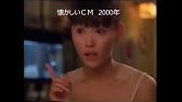 Cm 加藤ローサ ゼクシィ 30sec 関西ver Youtube Cm 加藤ローサ ゼクシィ 30sec 関西ver Youtube