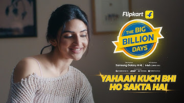 Flipkart Big Billion Days - Starts 23rd September