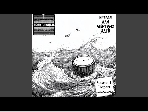 Obejrzyj Т. С. М. К. w YouTube Obejrzyj Т. С. М. К. w YouTube