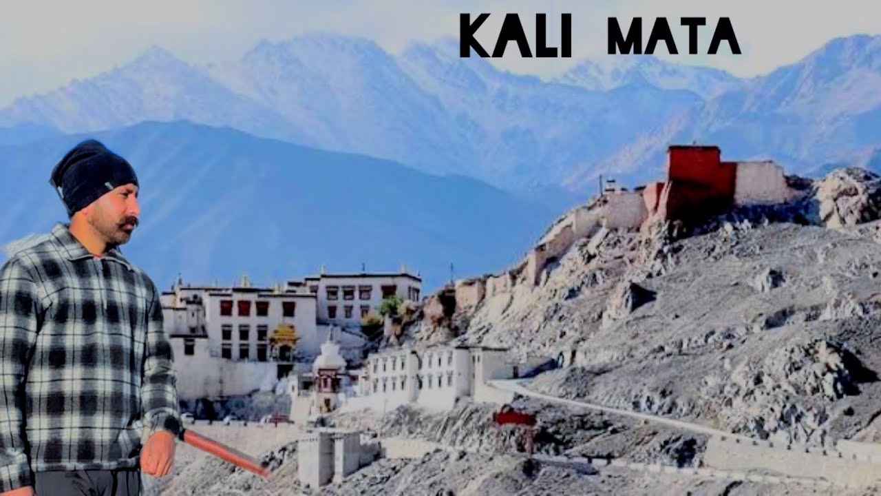 Saal mein ek Vaar Hota Hai Kali Mata ka Darshan Leh Ladakh 