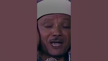وَإِذَا سَأَلَكَ عِبَادِي عَنِّي فَإِنِّي قَرِيبٌ...... [سورة البقرة:186]