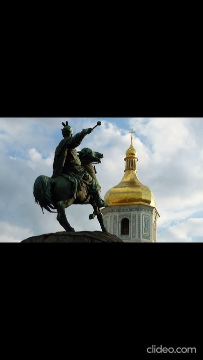 Київський Софійський Собор - YouTube