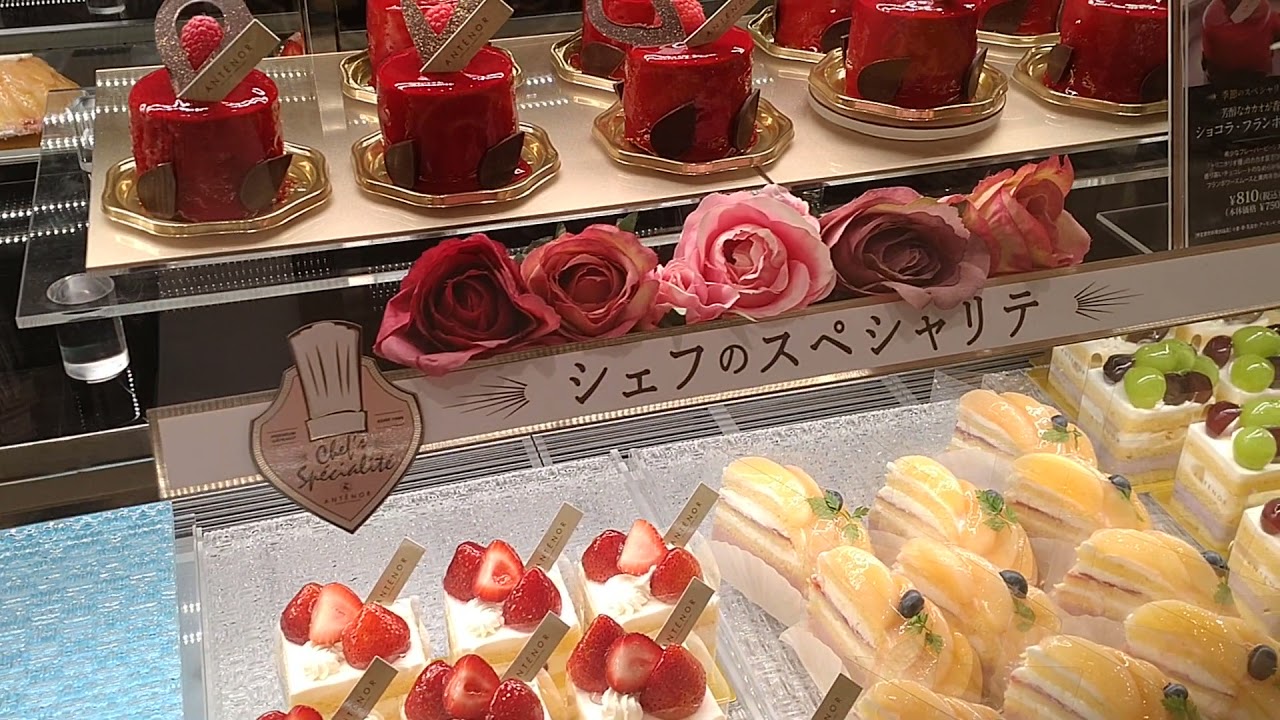 口コミ まずい アンテノール ケーキのお取り寄せ方法から評判まで徹底解説 さぶろぐ 暮らしに役立つおすすめ商品の口コミ 評判をご紹介 口コミ まずい アンテノール ケーキのお取り寄せ方法から評判まで徹底解説 さぶろぐ 暮らしに役立つおすすめ商品の口コミ 評判をご紹介