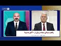واقعیت میدانی دی ماه در بیش از ۴۰۰ شهر چه بود 