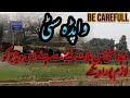 wapdha city gujranwala / be carefull before investing in wapdha city