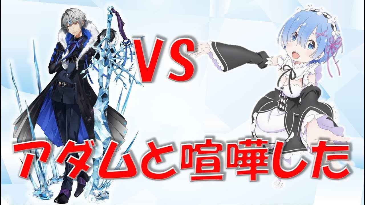 コンパス】公式コスプレイヤーが初お ...