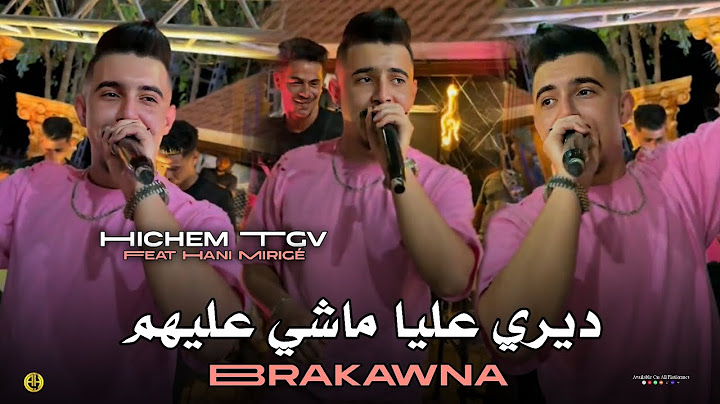 Cheb Hichem Tgv 2025 | Brakawna / ديري عليا ماشي عليهم | Exclusive Live ft. Hani Mirigé