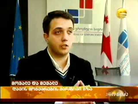 გამარტივებული წარმოება