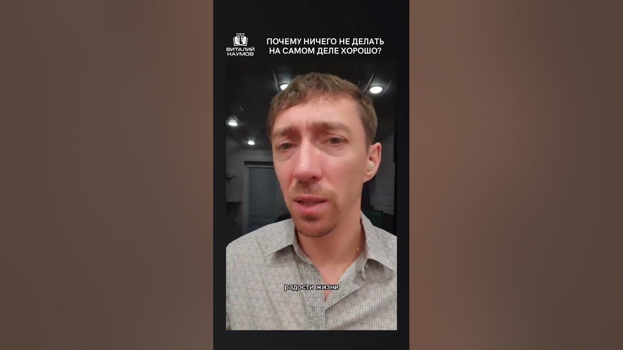 Почему не чего не могу продать. Почему не чего не могу продать