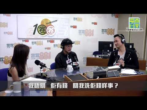 吳浩康承認仍受情傷所困