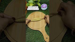 ভিন্ন ইস্টাইলে ইউনিক পিঠার ডিজাইন শিখে নিন #amazing #food #art #pitha