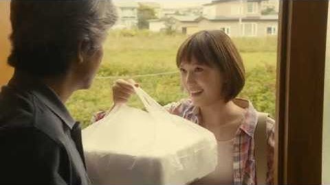 『起終点駅 ターミナル』予告編