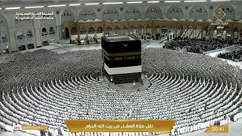 ‏صلاة العشاء الخميس 24-11-1446هـ الشيخ ماهر المعيقلي  -  فواتح سورة المعارج ￼[1-35]
