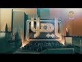 ياهلا ٢١ سبتمبر ٢٠١٧