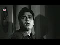 Yaad Na Jaye Beete Dinon Ki 4K | Mohammed Rafi Songs | Rajendra Kumar | Dil Ek Mandir (1963) Mp3 Song