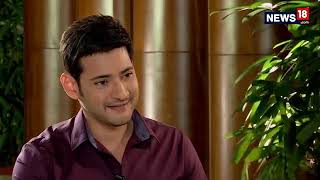 Mahesh Babu Interview #maheshbabu