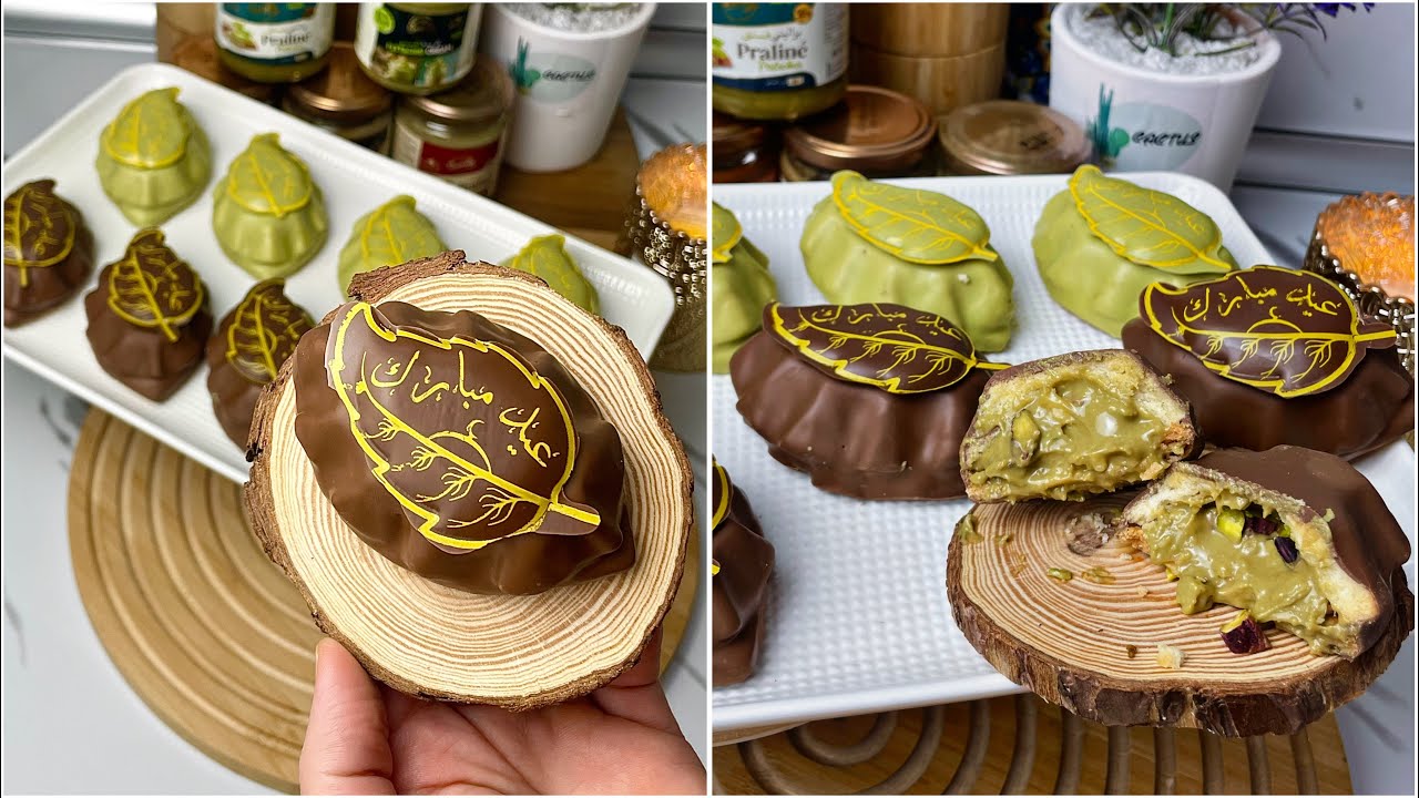 جديد حلويات العيد قاطو  الورقة 2026 🍃🍂يجيكم هشيش و بحشو يقطر بالبنة🤤