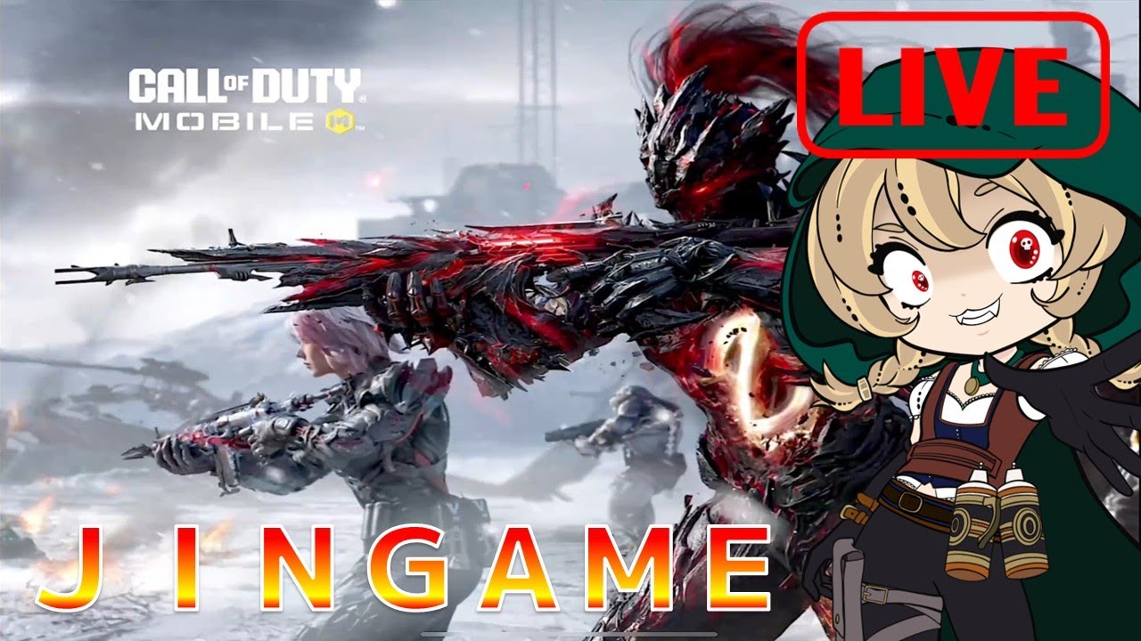 【CodMobile】１月１７日　強化入った武器使うよ配信　※初見さん大歓迎