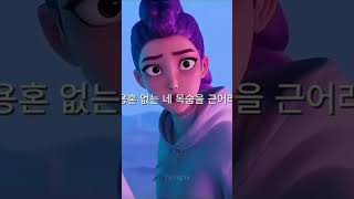 kdh ed #fyp #fye #fypシ #shorts #reels