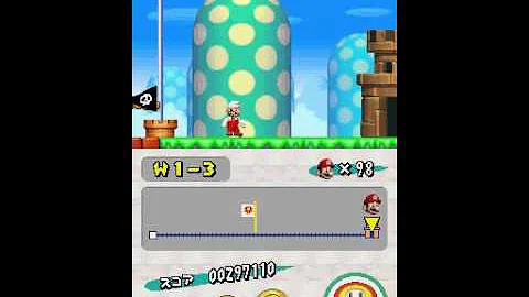 マリオ チート Mp3 マリオ チート Mp3