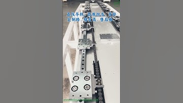 Circular Conveyor System Driven by Chain