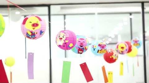 Amsamotion 2019 review