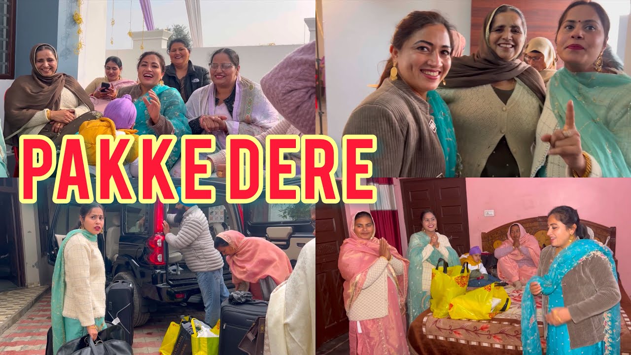 Pakke dere viah wale ghar, purane suit kyu