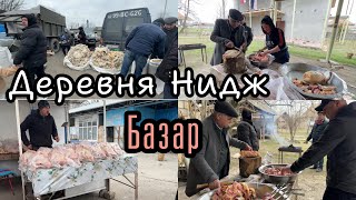 Азербайджан.Деревня Нидж.Шашлык из индейки. Едем на базар .Габала