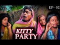 Kitty party theme ep02      cg comedy cg new comedy rupesh project cg comedy