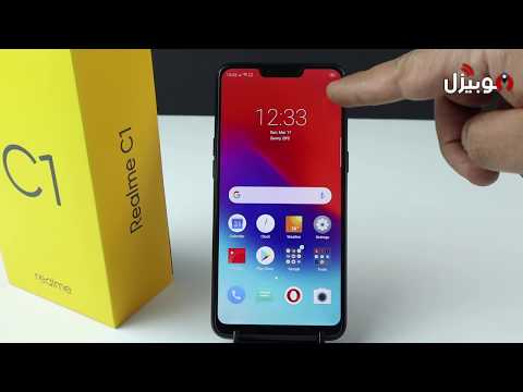 صورة   Realme C1 Review | أرخص موبايل ينفع هدية !  من يوتيوب
