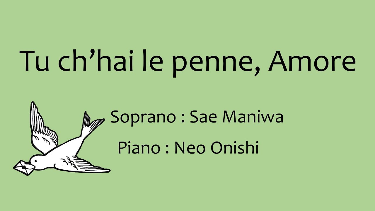 Tu ch'hai le penne, Amor (高声用 a-moll)【ピアノ伴奏付き】 - YouTube