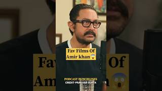 Fav Films Of Amir Khan#Amirkhan #ytshorts #youtubeshorts #amirkhanfans #podcast #shortsfeed