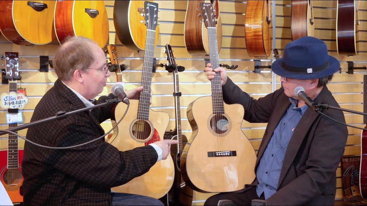 Bourgeois Downeast Soloist Launch Edition & Eastman E1 OMCE-SP