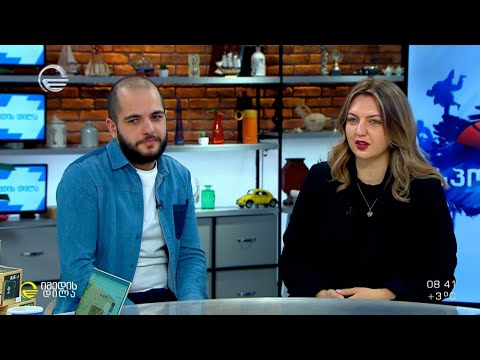 „ფოტო ფინიში“ - ფოტოგამოფენა ვაკის პარკში